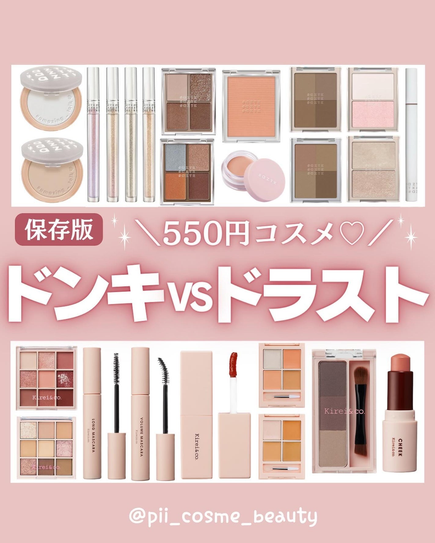 4色アイシャドウパレット/aZTK/アイシャドウパレットを使ったクチコミ(1枚目)