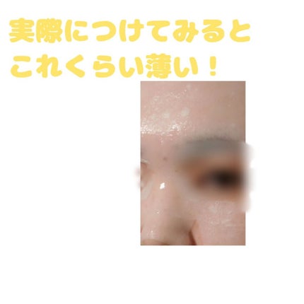 ガラクナイアシン2.0エッセンス/manyo/美容液を使ったクチコミ(5枚目)