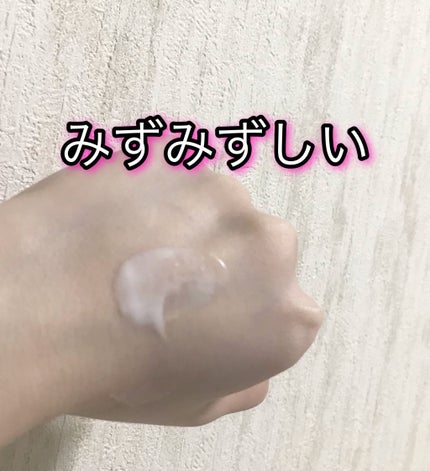 iroha VIO TREATMENT MILK /iroha INTIMATE CARE/デリケートゾーンケアを使ったクチコミ(4枚目)