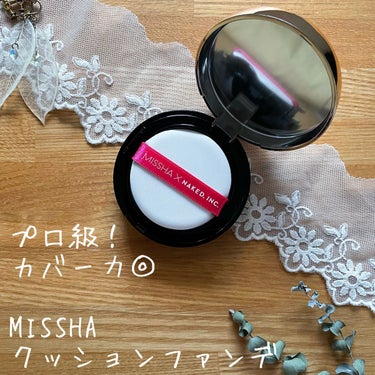 M クッション ファンデーション(プロカバー) No.23 自然な肌色/MISSHA/クッションファンデーションを使ったクチコミ（1枚目）