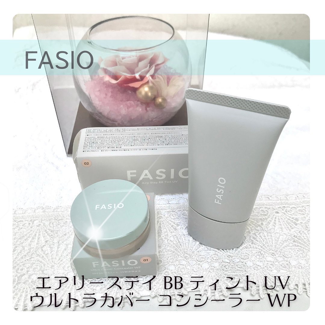 ウルトラカバー コンシーラー WP 01 ライトベージュ/FASIO/クリームコンシーラーを使ったクチコミ（1枚目）