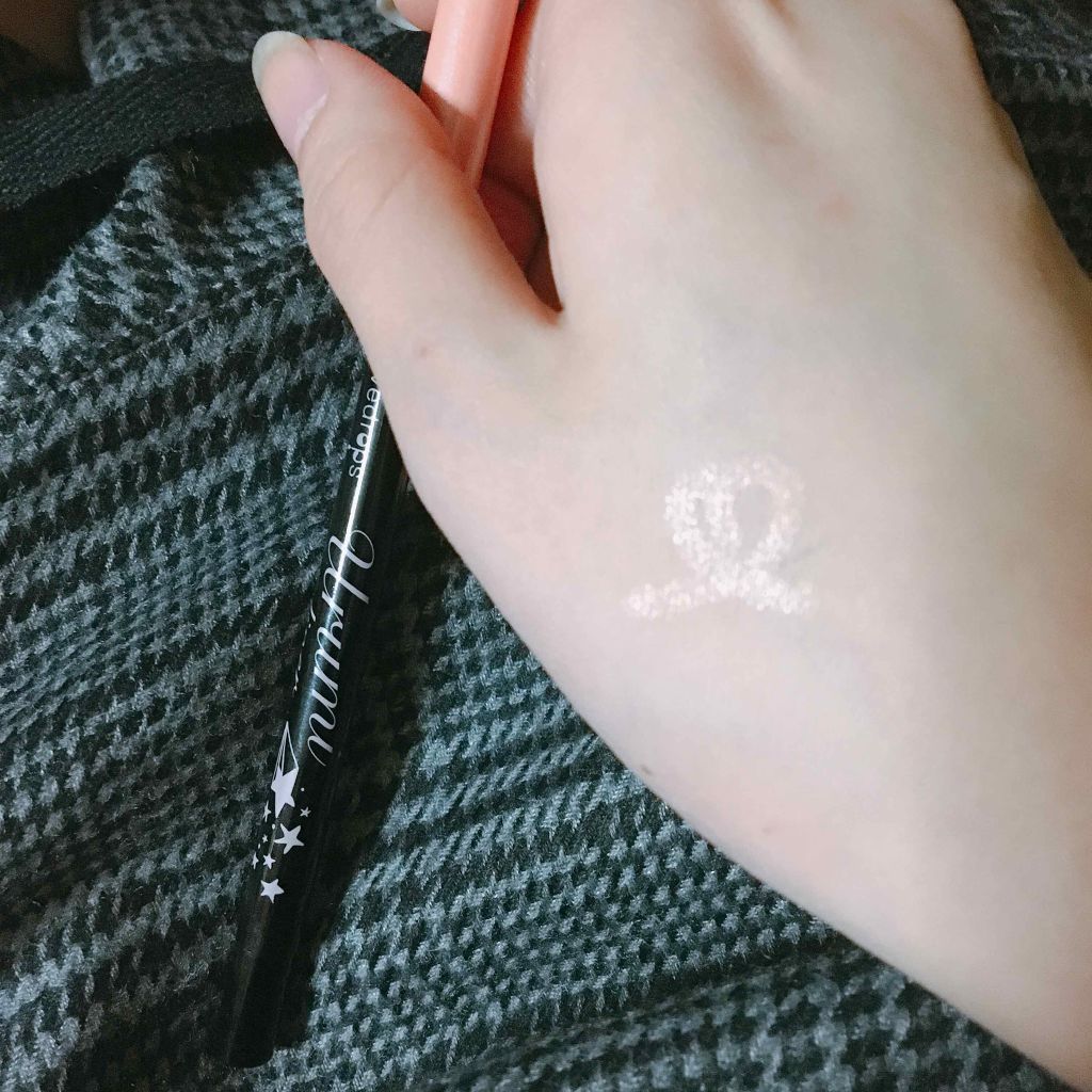 涙袋ウルミライナー 02 コーラルピンク / ラブドロップス