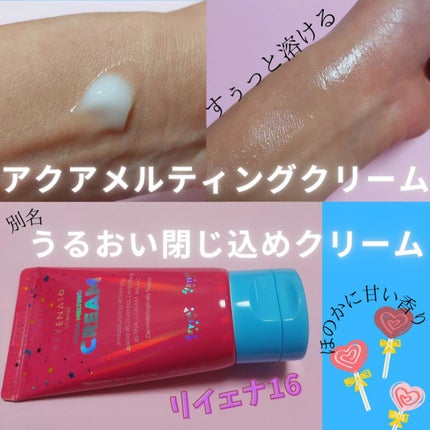 ソフト クリーミー フォーム クレンザー/REYENA16/洗顔フォームを使ったクチコミ(4枚目)