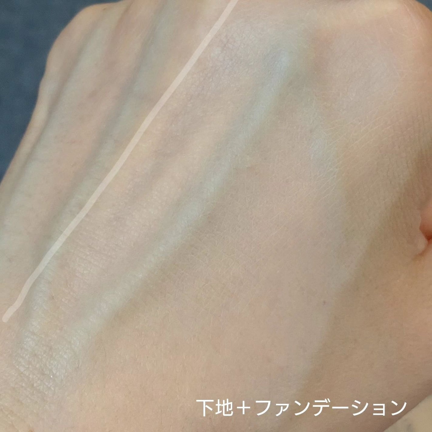 ダブル ウェア ステイ イン プレイス メークアップ /ESTEE LAUDER/リキッドファンデーションを使ったクチコミ(8枚目)