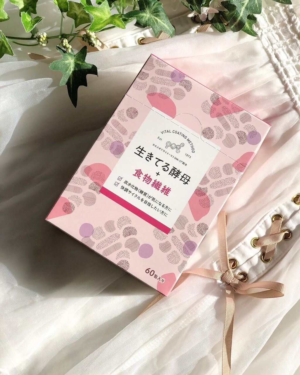 2184円 新商品!新型 生きてる酵母 乳酸菌 60包 プレゼント付き 2184円 新商品!新型 生きてる酵母 乳酸菌 60包 プレゼント付き