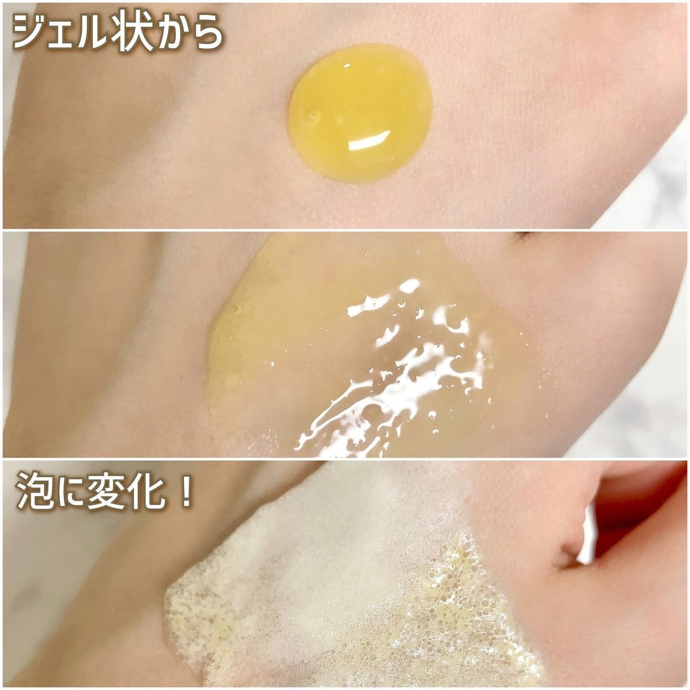 ミシャ ビタシープラス 泡マスク洗顔/MISSHA/泡洗顔を使ったクチコミ(5枚目)