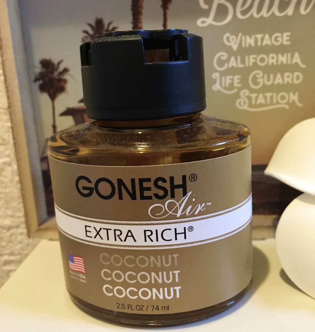 GONESH GONESH EXTRA RICH