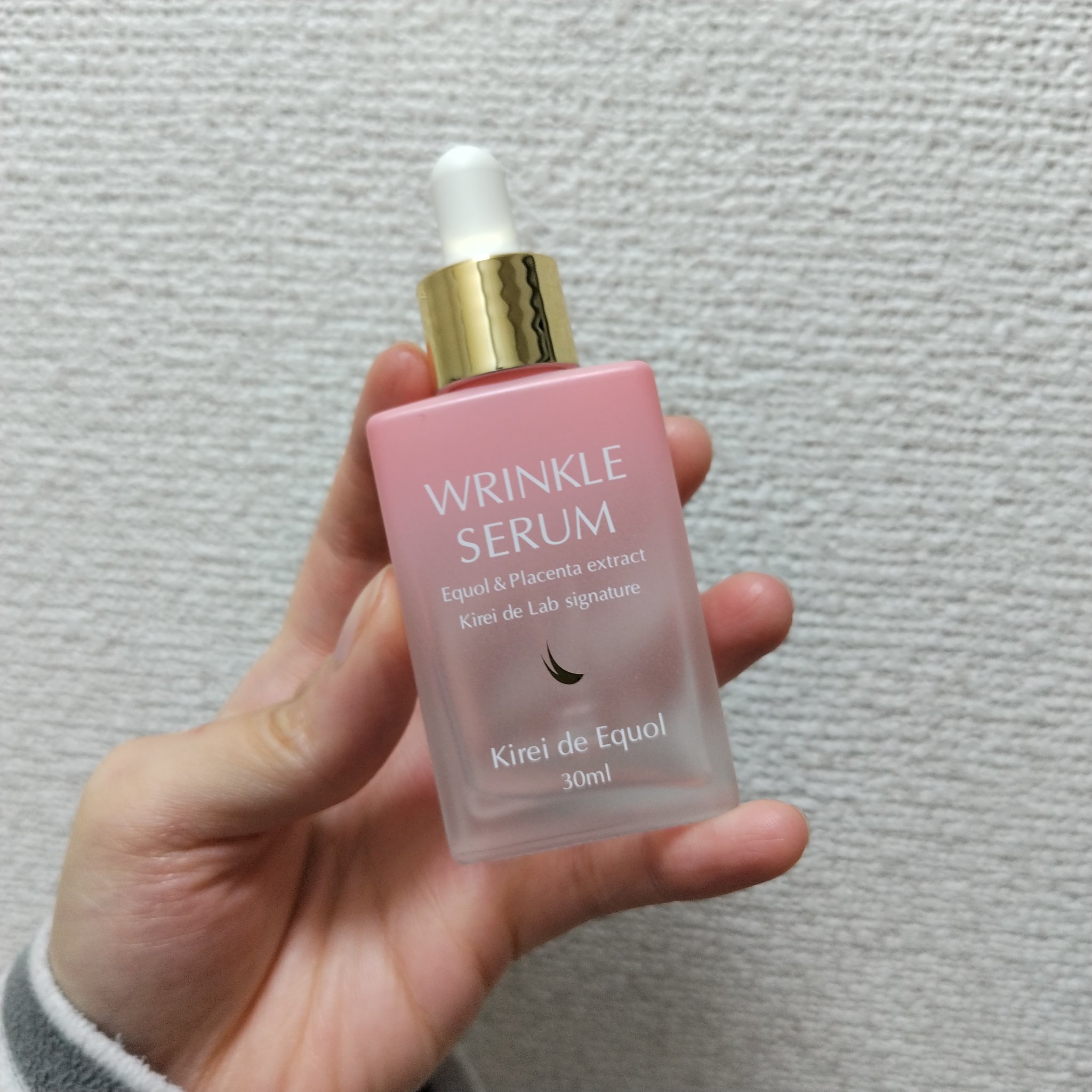キレイ・デ エクオール セラム /キレイ・デ・ラボ/美容液を使ったクチコミ（1枚目）