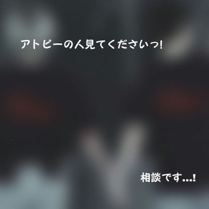 ハトムギ化粧水(ナチュリエ スキンコンディショナー R )/ナチュリエ/化粧水を使ったクチコミ(1枚目)