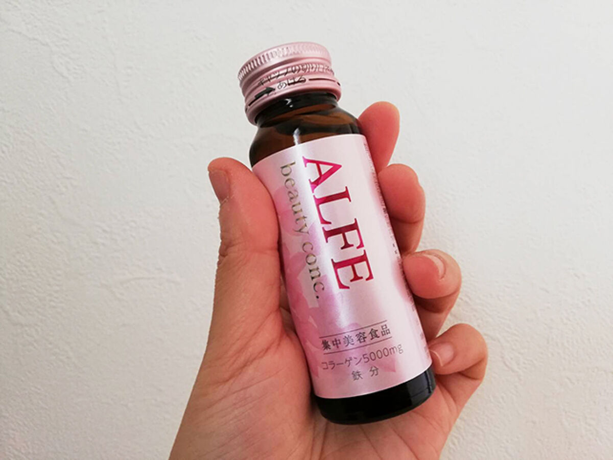 アルフェ ビューティコンク〈ドリンク〉W/アルフェ/美容ドリンクを使ったクチコミ（1枚目）