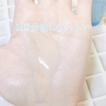 レチノールパンテノール10プロテクティブアンプル/ネイチャーリパブリック/美容液を使ったクチコミ(4枚目)