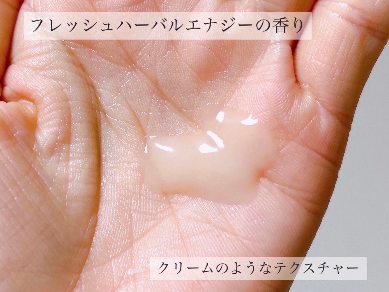 ソフィーナ iP ハリ弾力注入美容液/SOFINA iP/美容液を使ったクチコミ(4枚目)