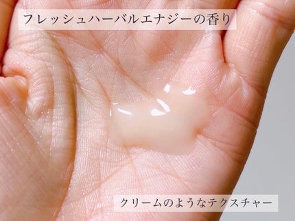 ソフィーナ iP ハリ弾力注入美容液/SOFINA iP/美容液を使ったクチコミ(4枚目)