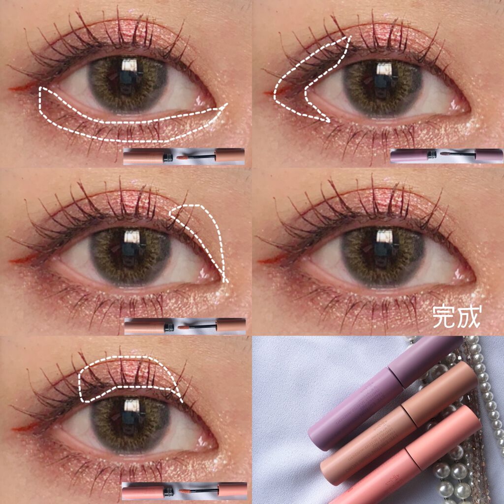 エテュセ アイエディション(リキッドカラー)/ettusais/リキッドアイシャドウを使ったクチコミ(3枚目)