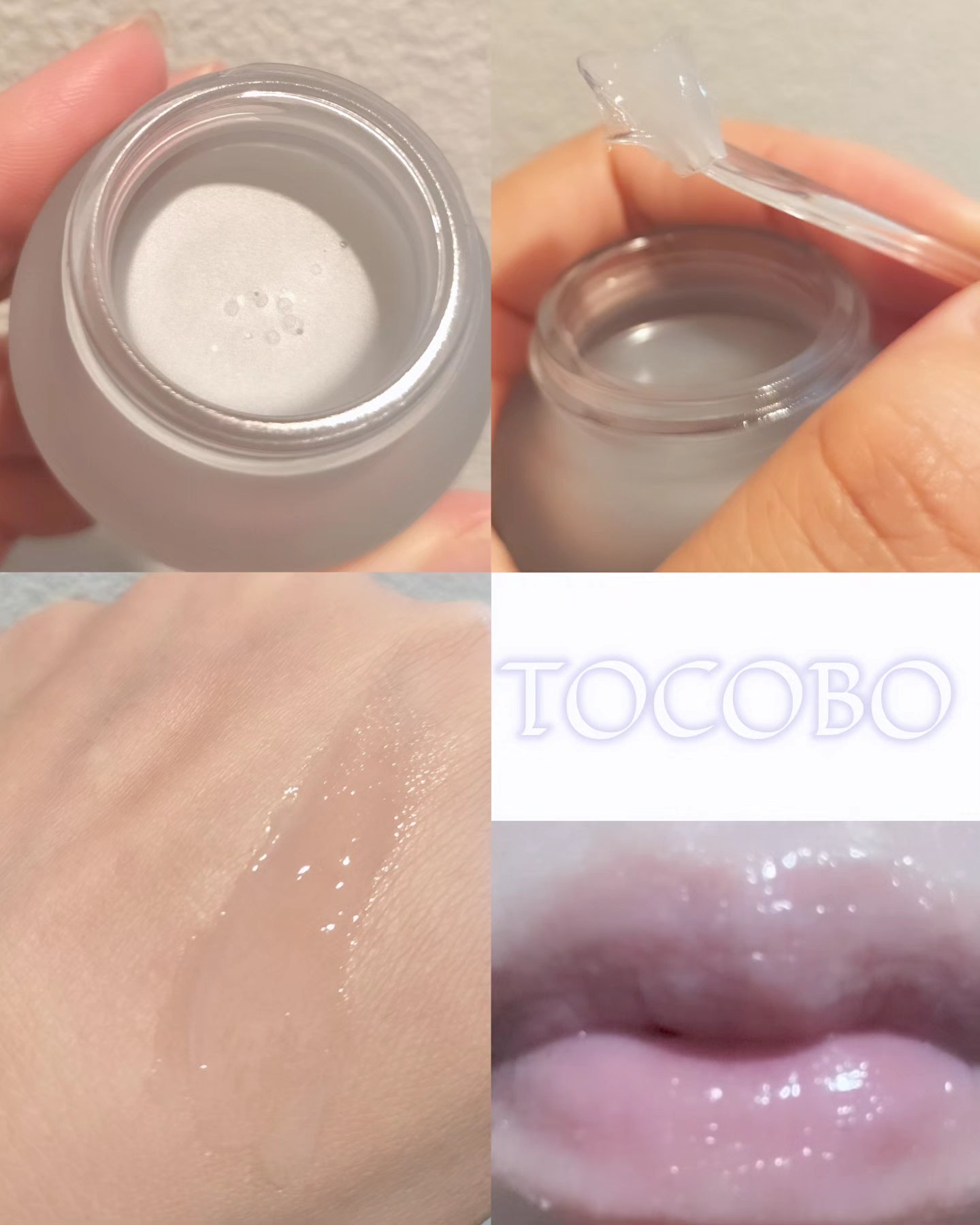 コラーゲンブースティングリップマスク/TOCOBO/リップマスクを使ったクチコミ（2枚目）