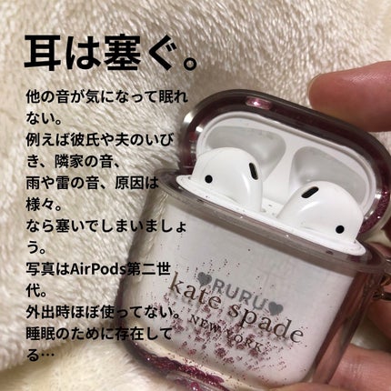 グーテナハト ハンドクリーム ホップ&バレリアンの香り/クナイプ/ハンドクリームを使ったクチコミ(9枚目)