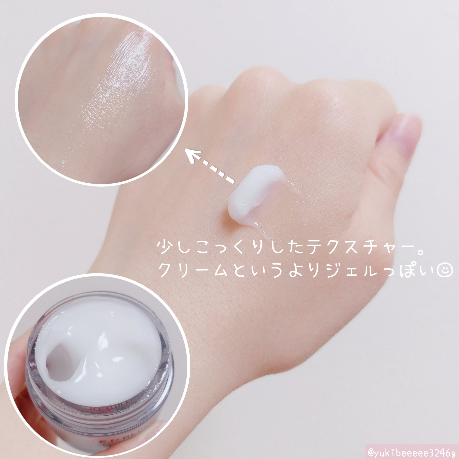 グリーンディープクレンジングオイル/Dr.G/オイルクレンジングを使ったクチコミ（3枚目）