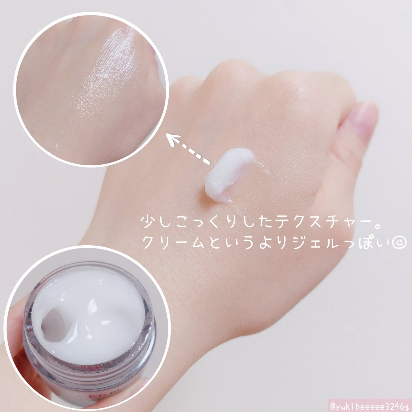 グリーンディープクレンジングオイル/Dr.G/オイルクレンジングを使ったクチコミ(3枚目)