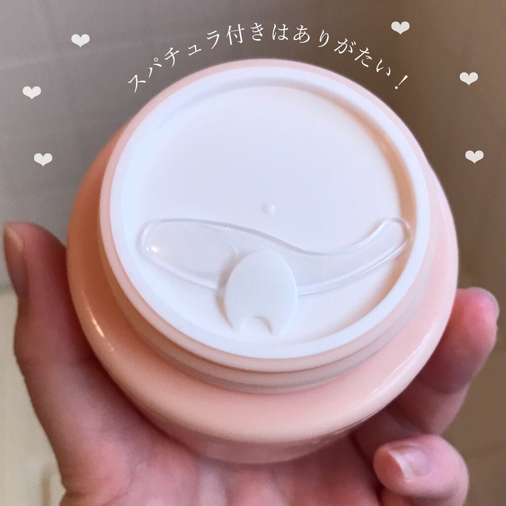 ライススキンベアクレンジングバーム/BLACK ROUGE/クレンジングバームを使ったクチコミ(3枚目)