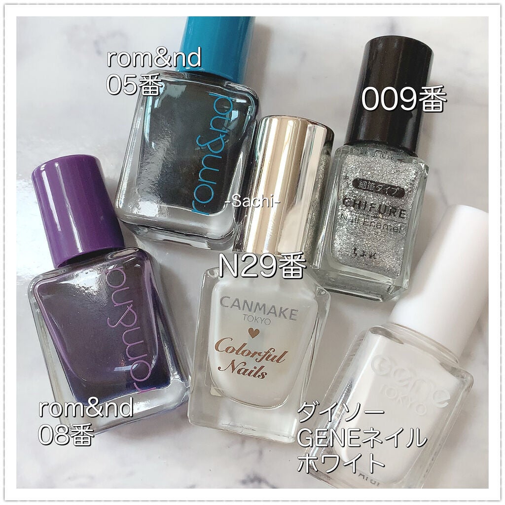 カラフルネイルズ/キャンメイク/マニキュアを使ったクチコミ(5枚目)