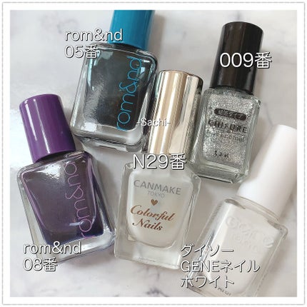 カラフルネイルズ/キャンメイク/マニキュアを使ったクチコミ(5枚目)
