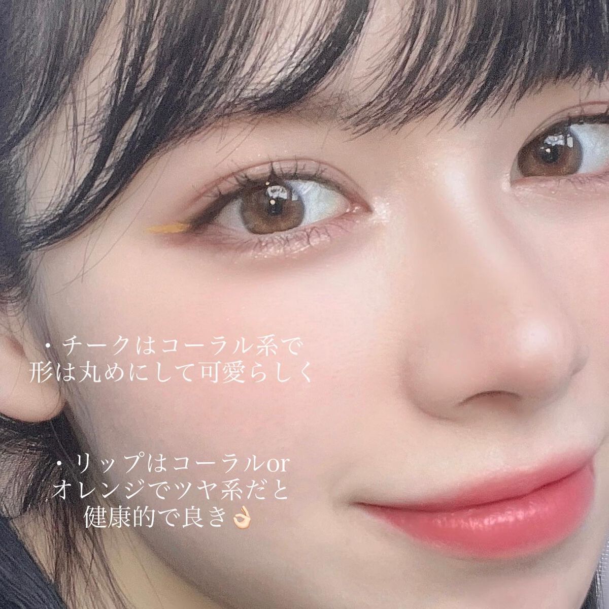 Love Bear ブラッシュ/FlowerKnows/パウダーチークを使ったクチコミ（3枚目）