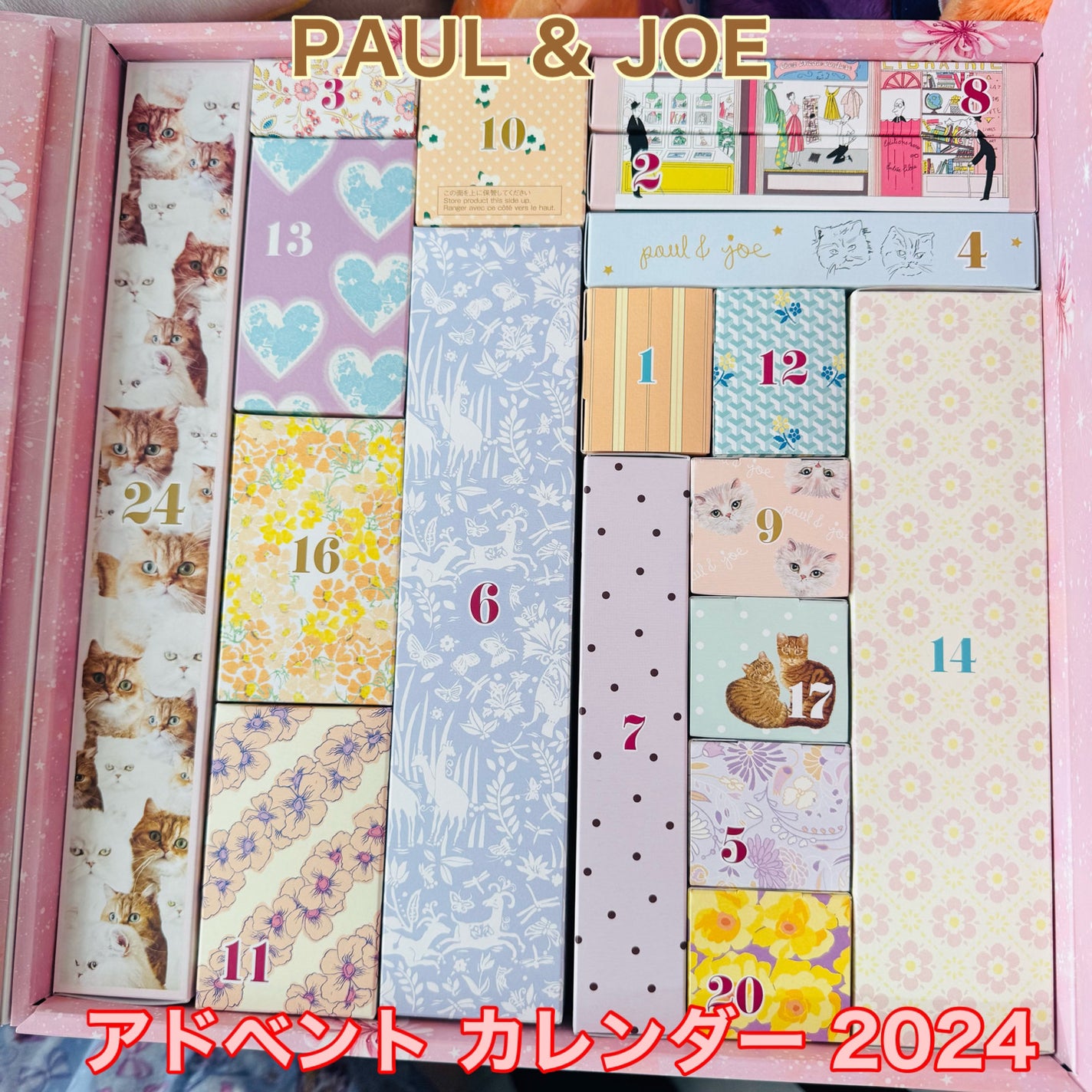 モイスチュアライジング プライマー/PAUL & JOE BEAUTE/化粧下地を使ったクチコミ(1枚目)