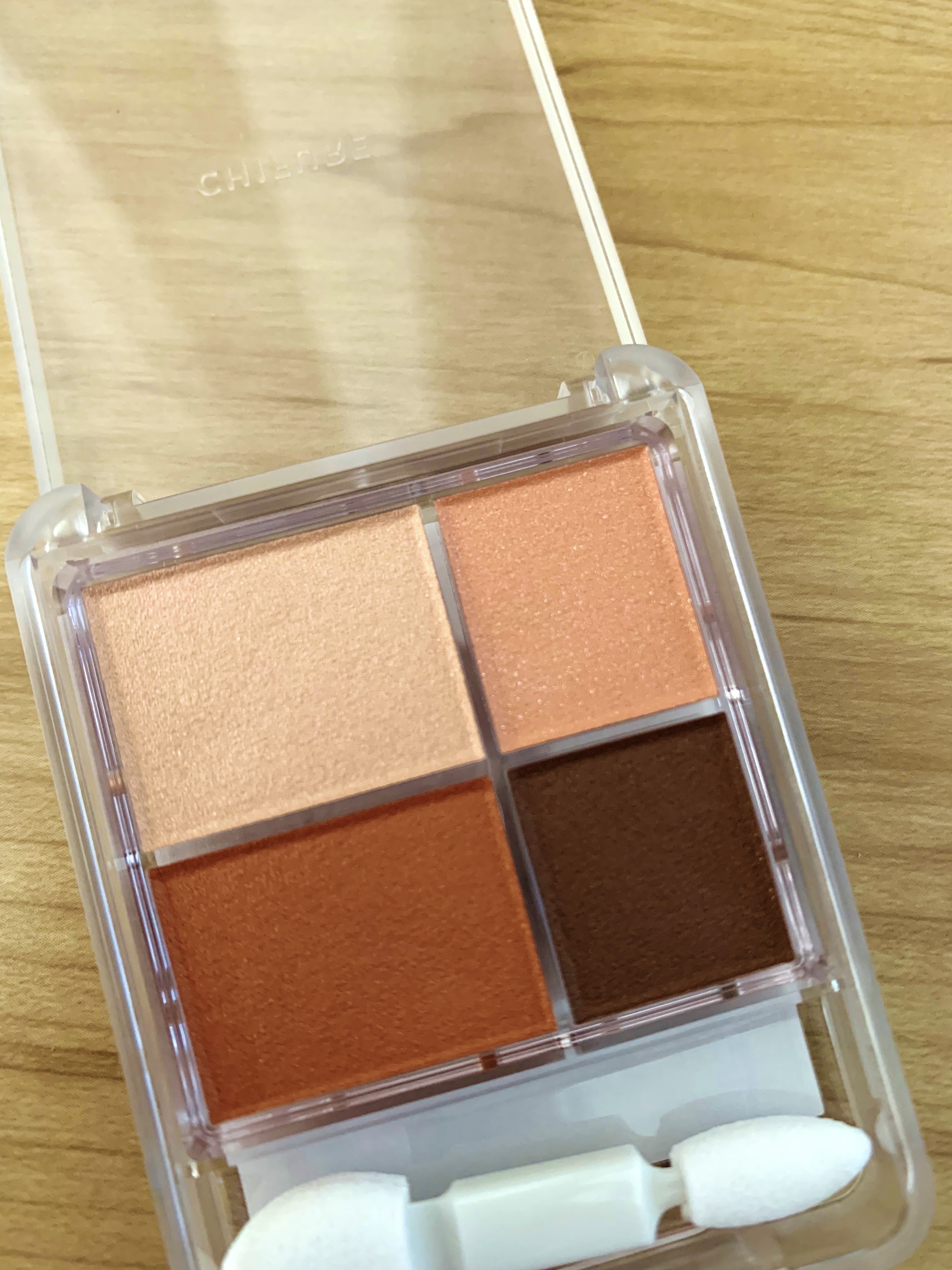 グラデーション アイシャドウ/ちふれ/アイシャドウパレットを使ったクチコミ（2枚目）