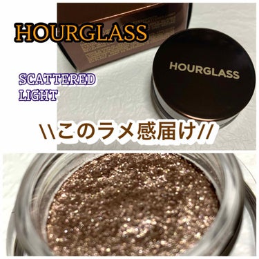 HOURGLASS  Scattered Light Glitter Eyeshadow/HOURGLASS/ジェル・クリームアイシャドウを使ったクチコミ（1枚目）