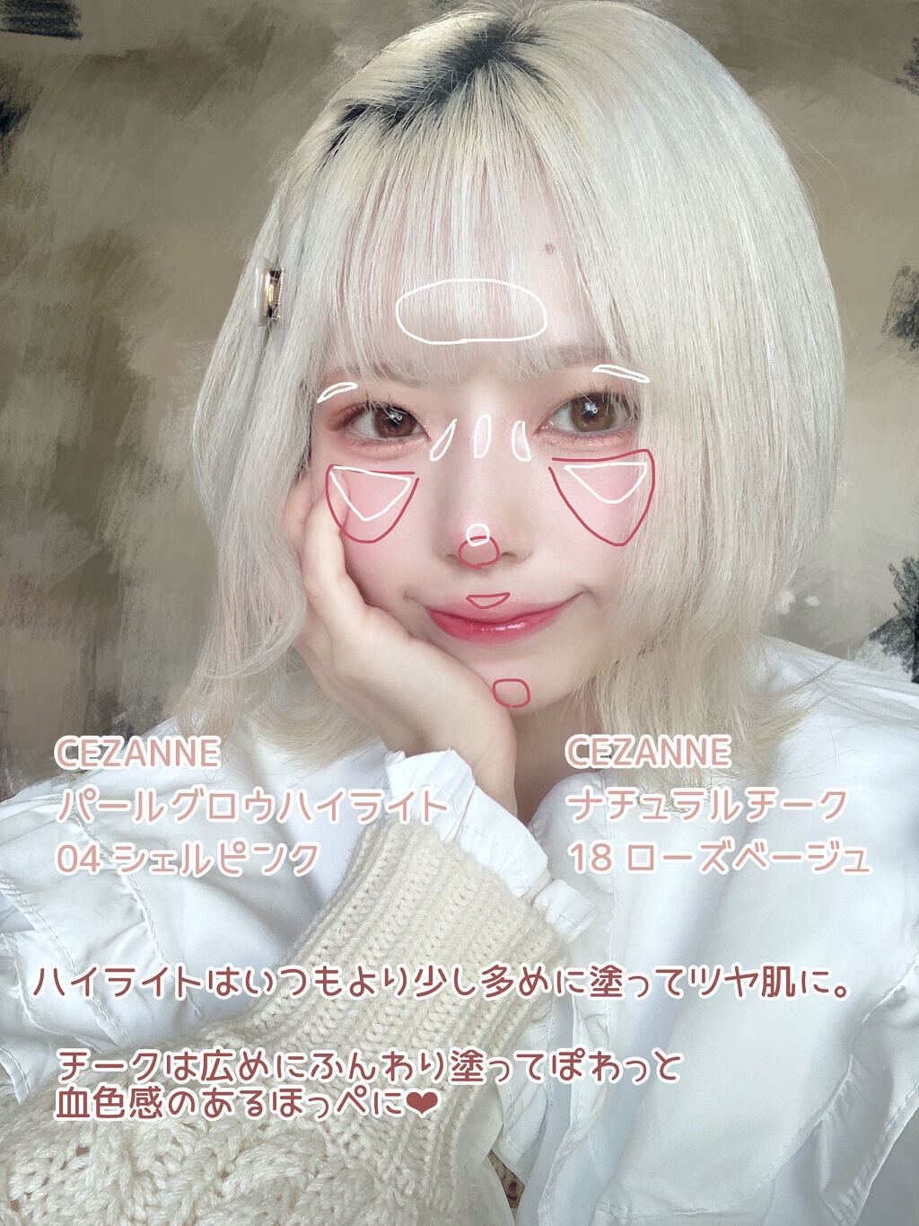 メルティングフィットアイシャドウ  ディープブラウン/CAROME./ジェル・クリームアイシャドウを使ったクチコミ（3枚目）