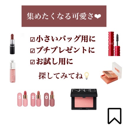 ブラッシュ/NARS/パウダーチークを使ったクチコミ(8枚目)