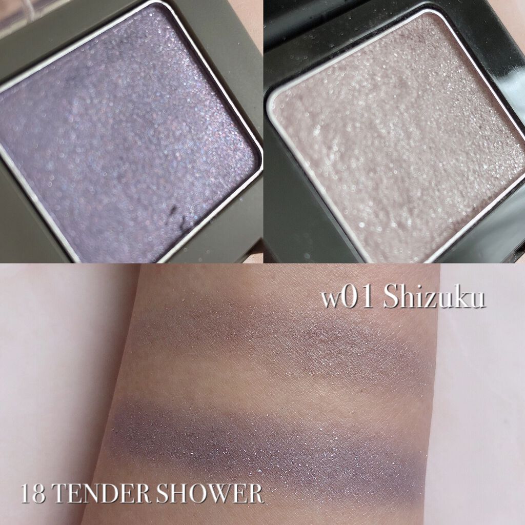 ニュアンス アイシャドウ w01 Shizuku〈雫〉/OSAJI/単色アイシャドウを使ったクチコミ（2枚目）