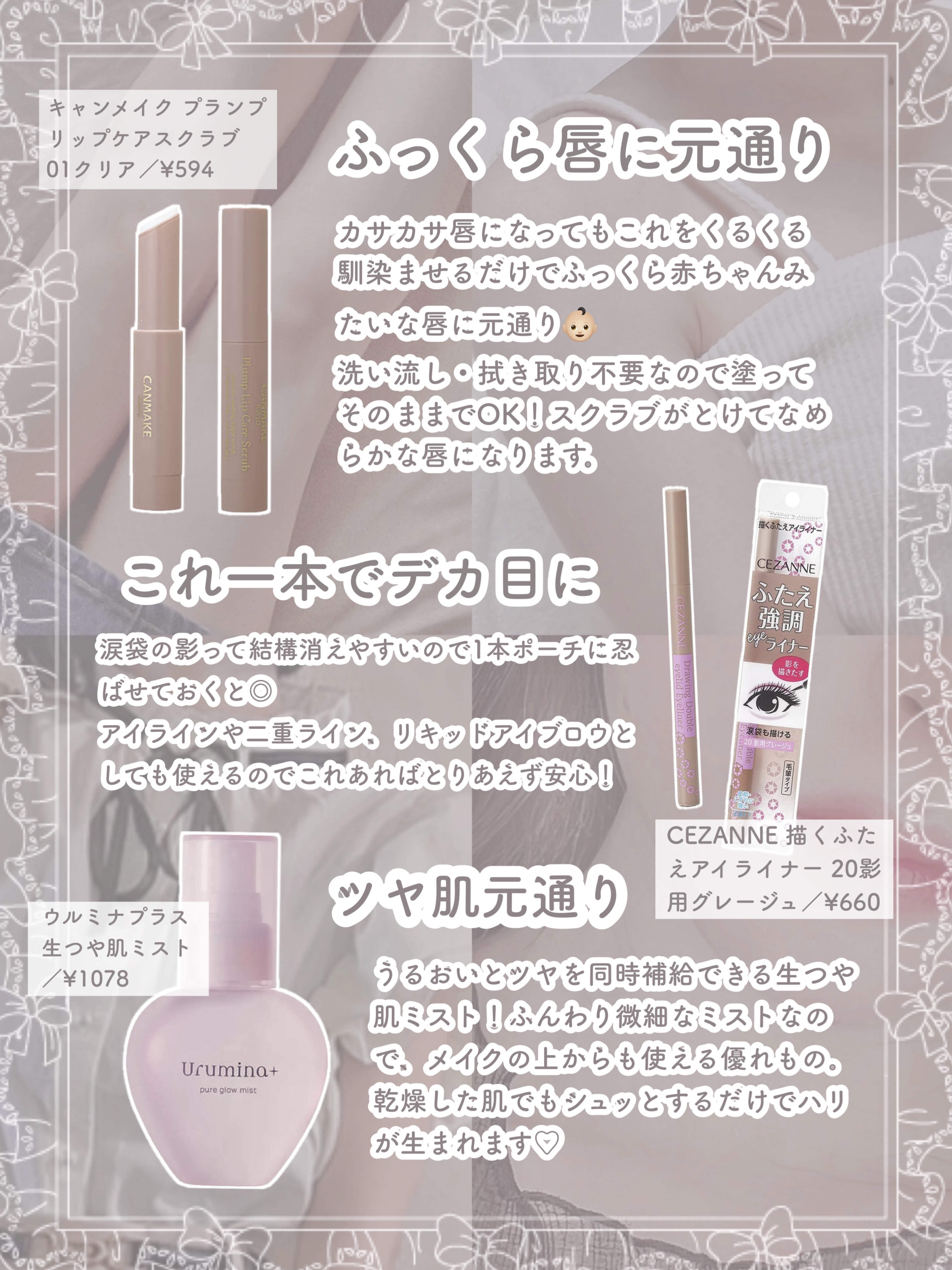 さらさらパウダーシート さわやかせっけんの香り/ビオレ/ボディシートを使ったクチコミ（3枚目）