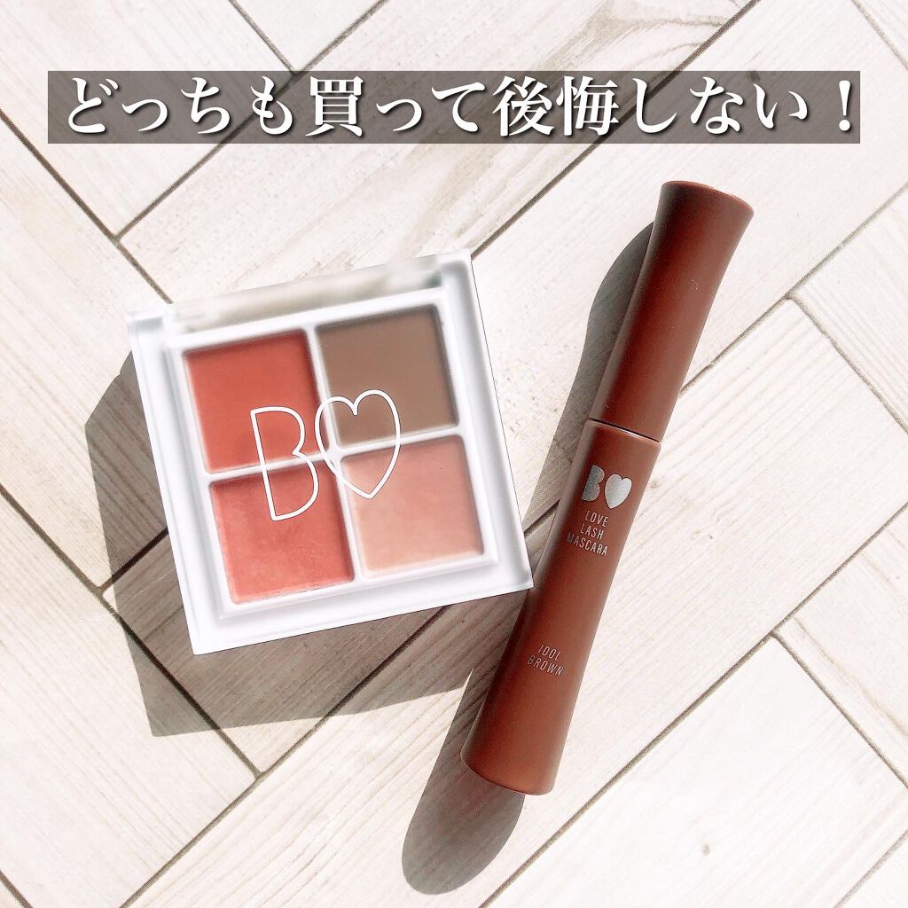 THE アイパレR 101 気ままのオレンジカーキ【旧】/b idol/アイシャドウパレットを使ったクチコミ（2枚目）