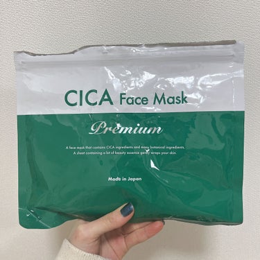 
こんばんは⭐️

ドンキで500円で売ってる！！
Stay FreeのCICA Face Ｍask

勢いで買ってみました🙈

ほぼ使い切り
感想は…

ニキビはできにくくなったかな？
結構剥がれやす