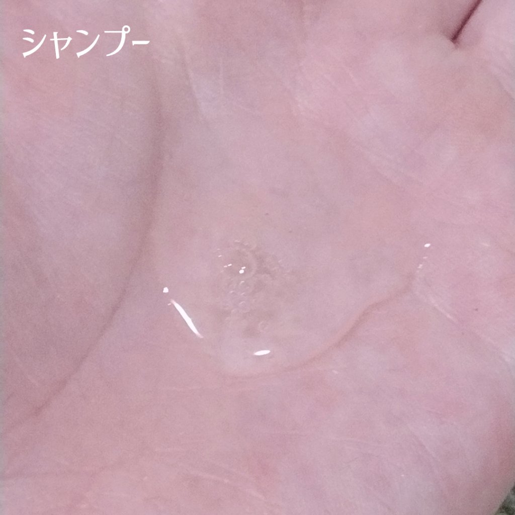 ミラクルズ サルフェート無添加&ジェントルリペア ボンドリペア シャンプー/トリートメント/パンテーン/市販シャンプーを使ったクチコミ（3枚目）