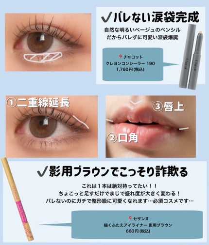 ヘアスプレー/大島椿/ヘアスプレーを使ったクチコミ(6枚目)