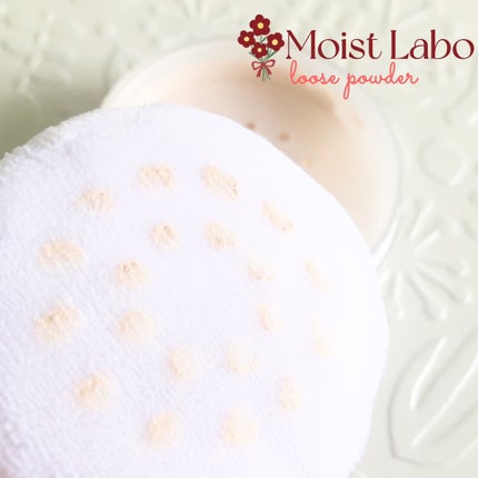 モイストラボ ルースパウダー/Moist Labo/ルースパウダーを使ったクチコミ(4枚目)