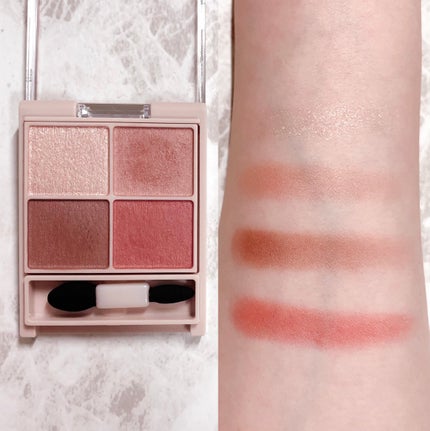 シルキースフレアイズ(マットタイプ)/キャンメイク/アイシャドウパレットを使ったクチコミ(2枚目)