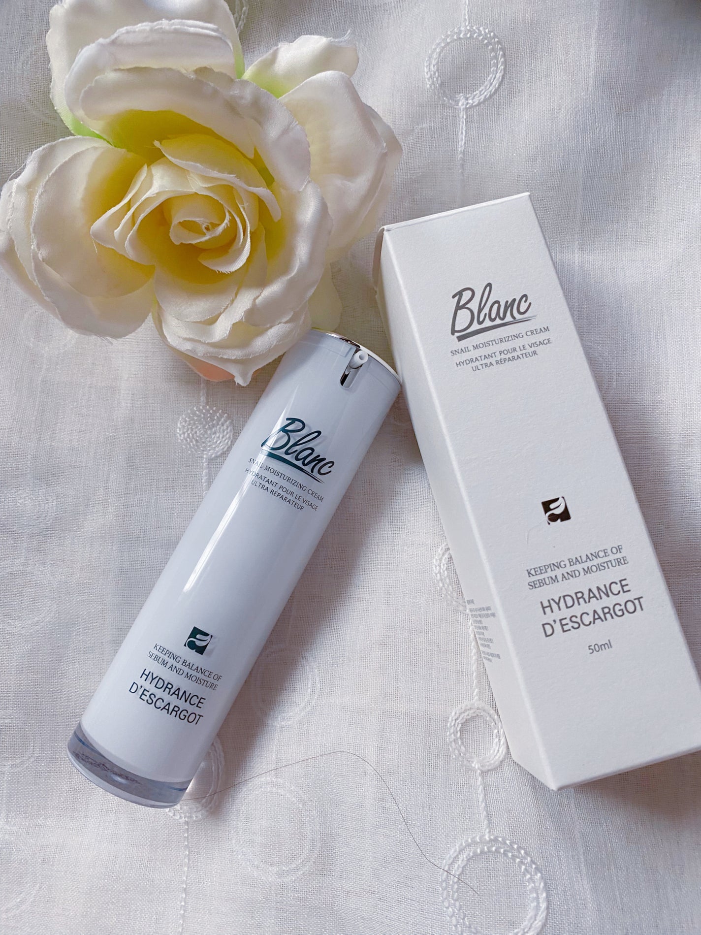 マジックカタツムリクリーム/ブラン/フェイスクリームを使ったクチコミ(6枚目)