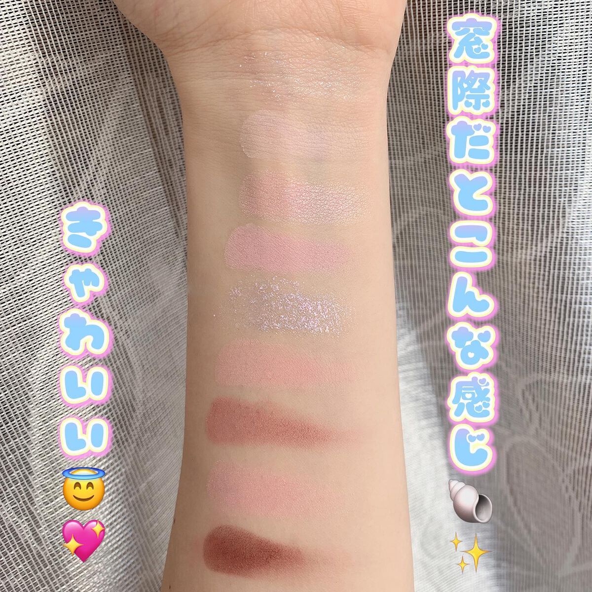 airið€ð on LIPS ãðHOLIKAHOLIKAãã€ãã§ã€ãã¢ã€ã·ã£ããŠãã¬ãã#S..ãïŒ4æç®ïŒ