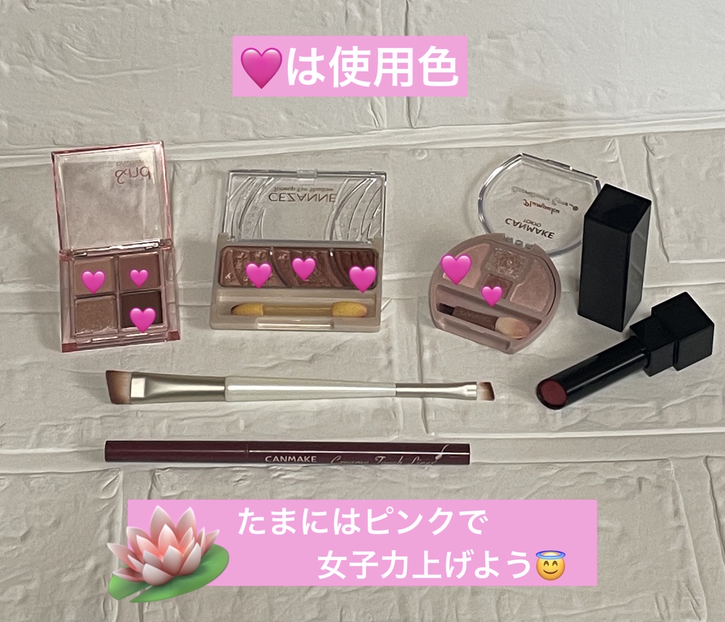 アンドバイロムアンド　メロウアイパレット/&nd by rom&nd/アイシャドウパレットを使ったクチコミ（2枚目）