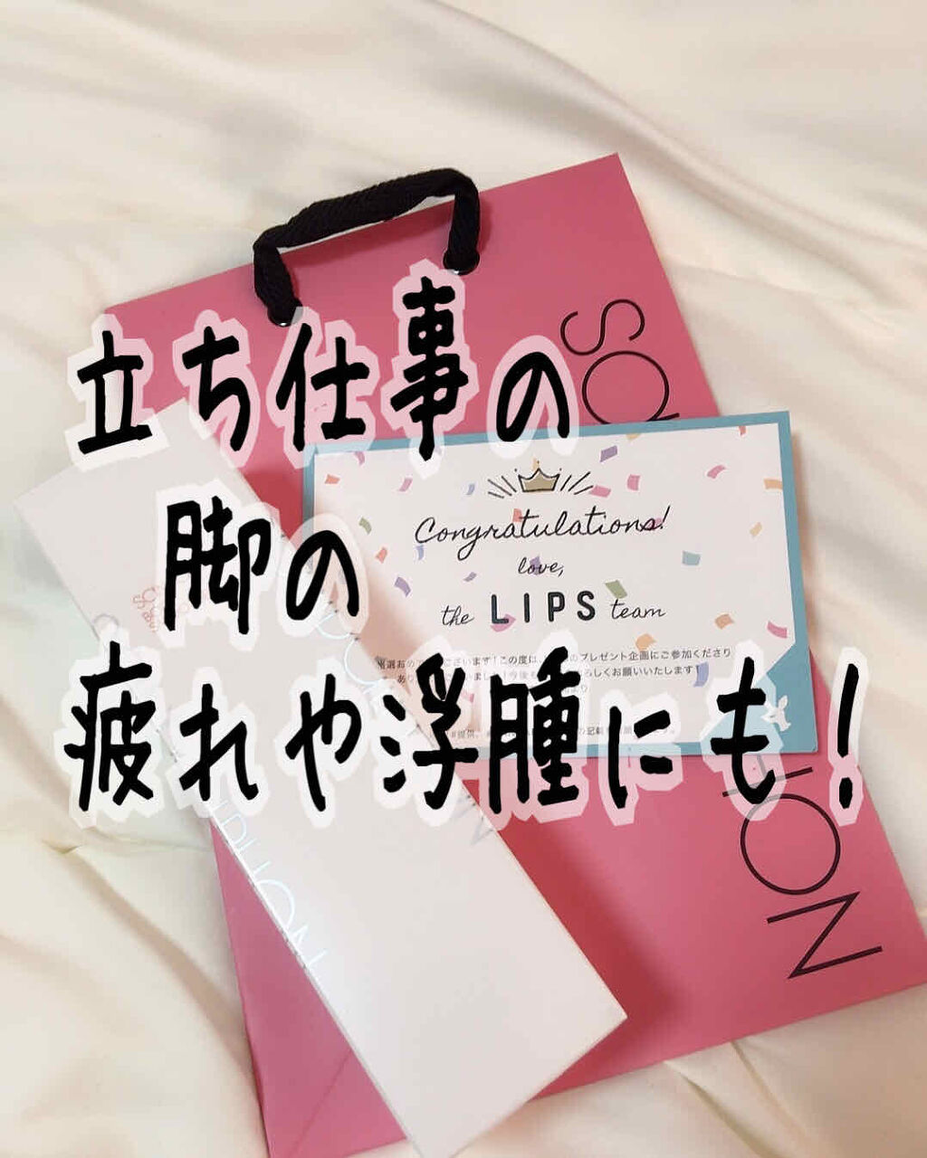 ボディスムーサー/SANDALPHON/ボディローションを使ったクチコミ（1枚目）