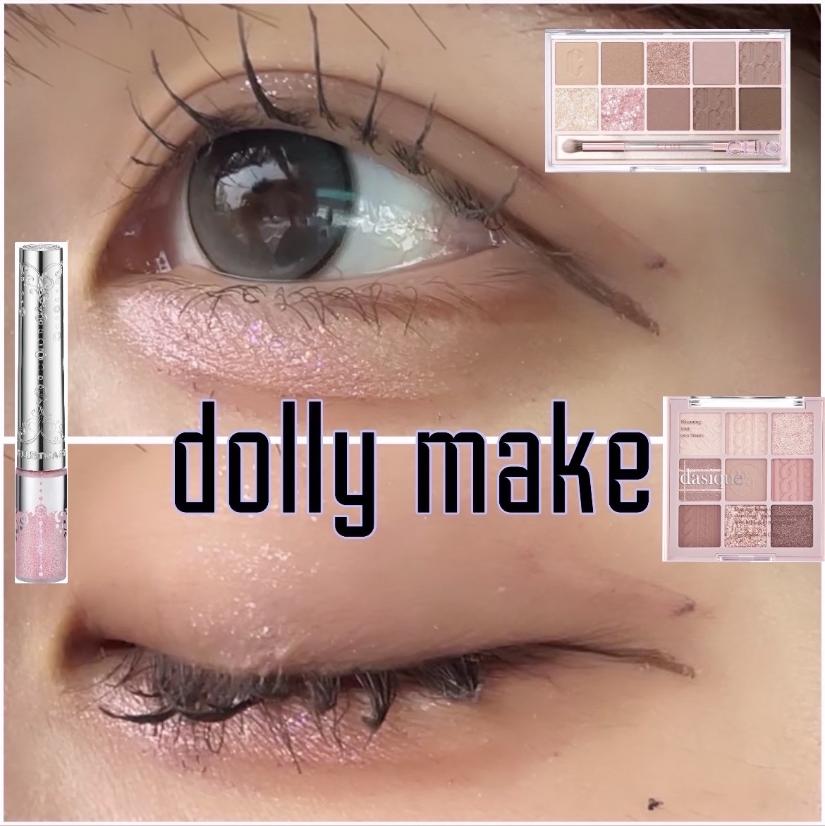 涙袋アイシャドウ（ステックアイシャドウ）/coou/スティックアイシャドウを使ったクチコミ（1枚目）