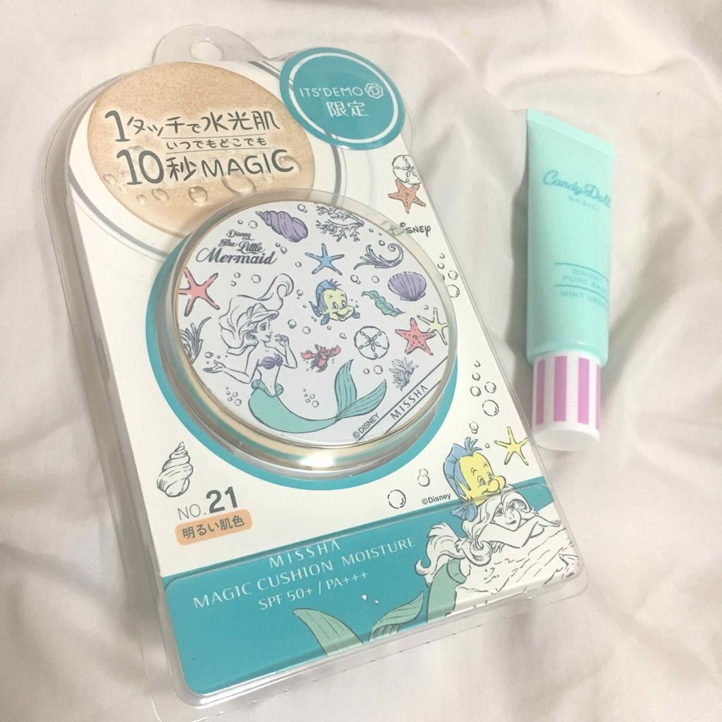 ブライトピュアベース/CandyDoll/化粧下地を使ったクチコミ(1枚目)