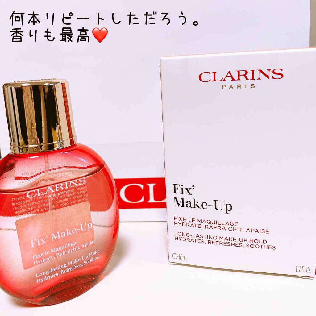フィックス メイクアップ/CLARINS/ミスト状化粧水を使ったクチコミ(3枚目)