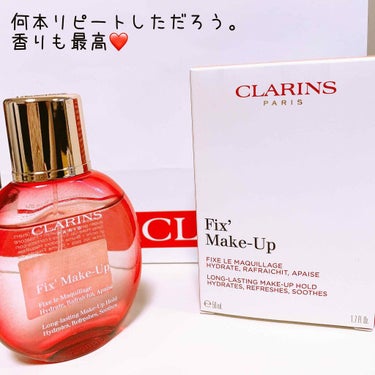 フィックス メイクアップ/CLARINS/ミスト状化粧水を使ったクチコミ（3枚目）