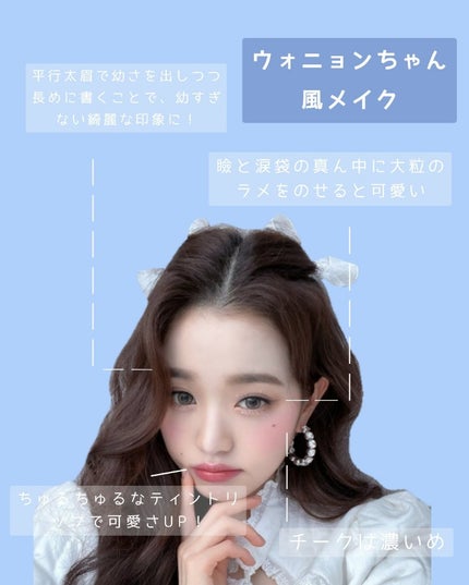 プロ アイ パレット/CLIO/アイシャドウパレットを使ったクチコミ(2枚目)