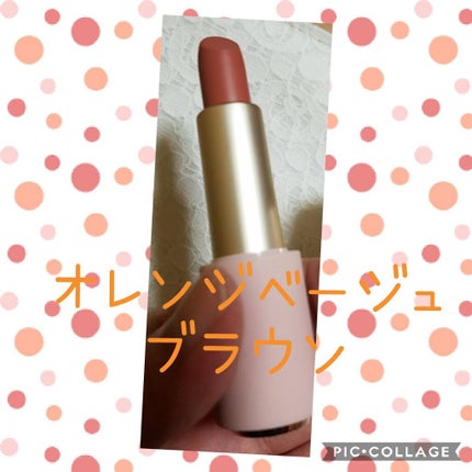ベターリップトーク ベルベット/ETUDE/口紅を使ったクチコミ(1枚目)