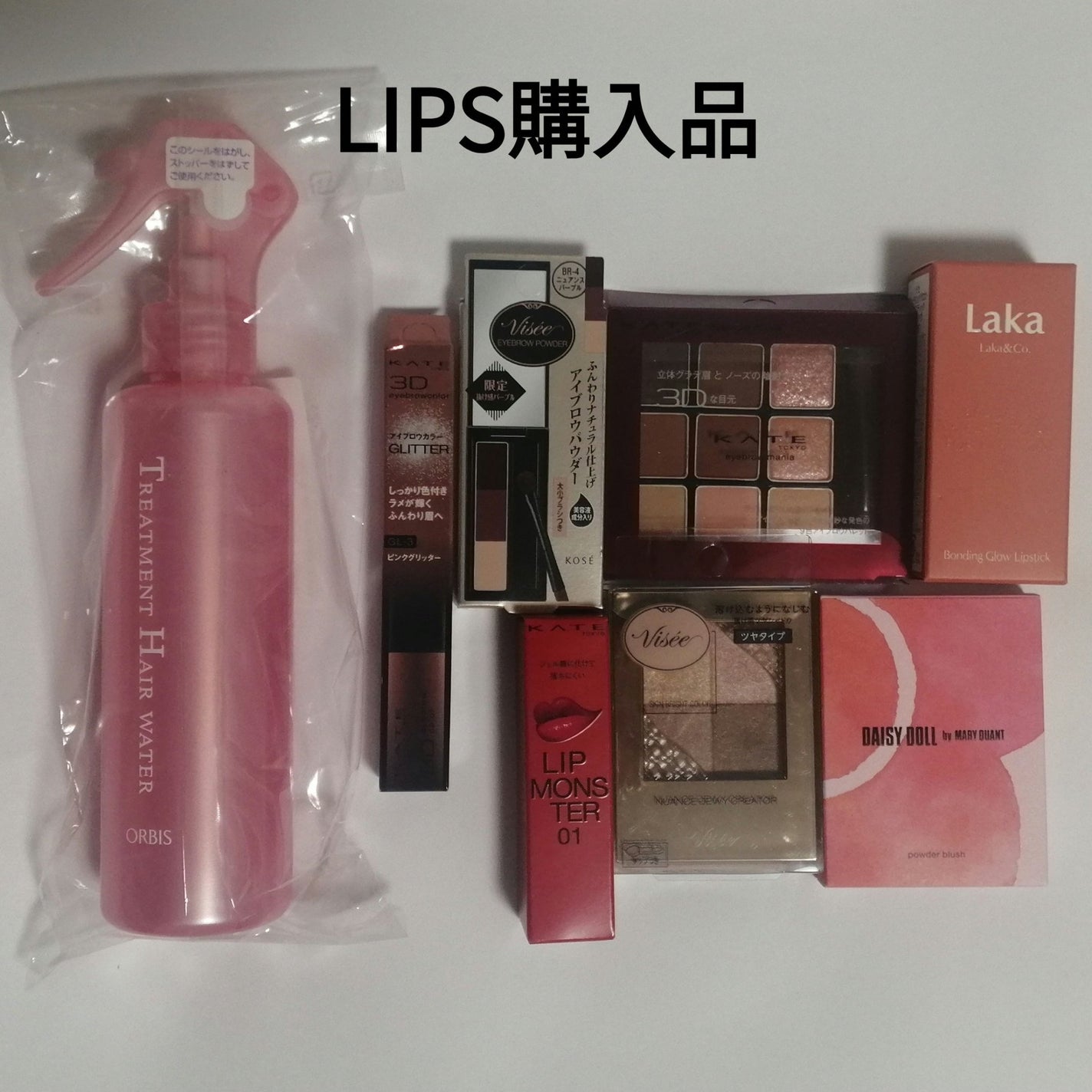 トリートメントヘアウォーター/オルビス/アウトバストリートメントを使ったクチコミ(1枚目)